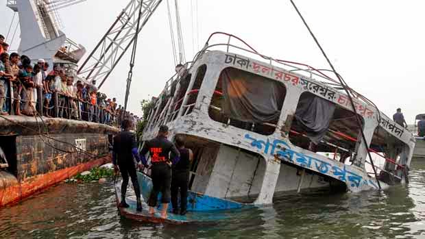 Bangladesh ferry sinks: 200 feared dead